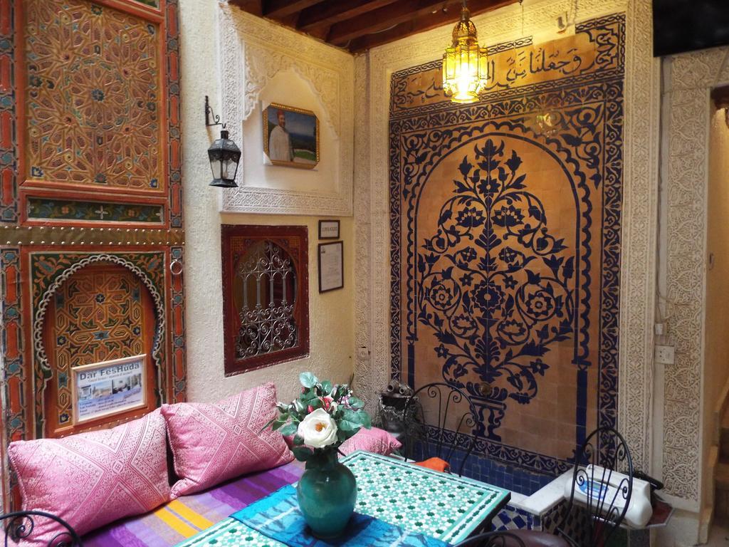Dar Fes Huda Hotel Ngoại thất bức ảnh